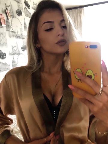 Индивидуалка Арина Фотография 2