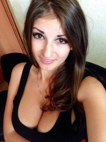 Устина