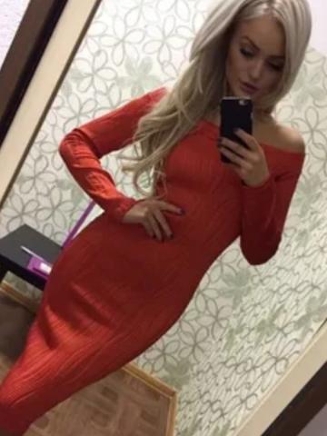 Индивидуалка Яна Фотография 3